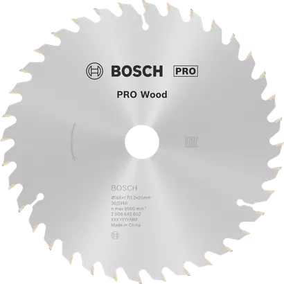 PRO Wood 木工圓鋸片